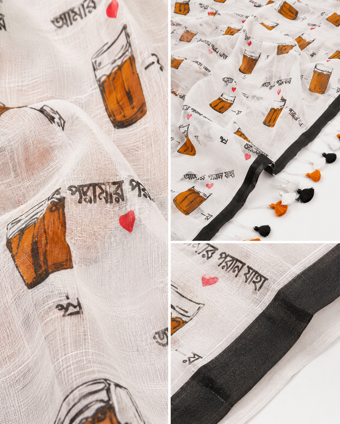 Cutting Chai Mul Cotton Saree